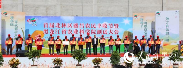 1539420356562048.jpg 微信圖片_20181013164727.jpg