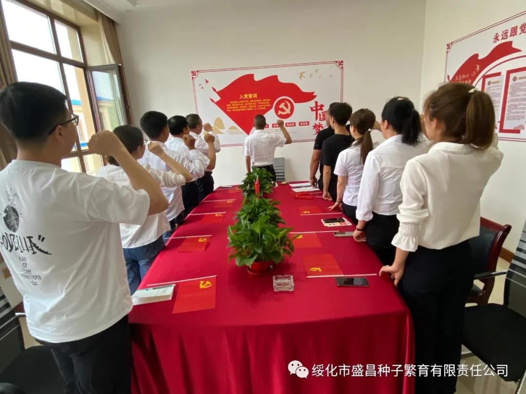 1625447619888012.jpg 微信圖片_20210705091241.jpg